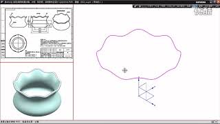 第512讲：NX9.0建模实例：表达式与变化扫掠在曲面花瓶造型中的应用！