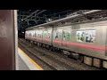 京王井の頭線新代田駅 とある日の風景／inokashira line shindaita station tokyo japan