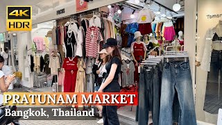 [BANGKOK] Pratunam Market Walking Tour The Largest Wholesales Clothing Market| Thailand [4K HDR]