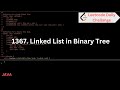 1367. Linked List in Binary Tree | Leetcode| Daily Problem| Java| WE_CODE_4u