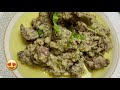 white mutton masala recipe easy and quick mutton recipe وائٹ مٹن عید اسپیش