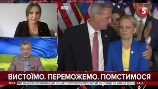 Якого біса промосковський фсбешник сидить на чолі ОП і переганяє потоки зброї і гуманітарки - Федина