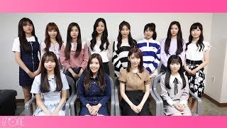 [IZ*ONE] IZ*ONE(아이즈원) 공식 유튜브 채널 오픈 인사