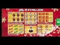 merry millions national lottery app