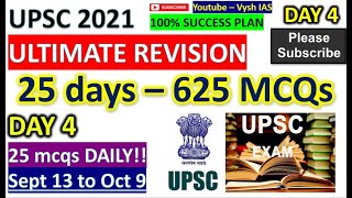 UPSC 2021 PRELIMS REVISION DAY 4 | 625 SOLVED MCQS | ULTIMATE REVISION SERIES FOR SERIOUS ASPIRANTS