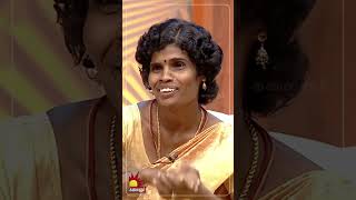 மாற்றுத்திறனாளி பெண்ணை சித்திரவதை செய்த கணவன்..!  Lakshmy Ramakrishnan