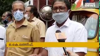 ഇന്ധന വില വർധനക്കെതിരെ കൊച്ചിയിൽ വ്യത്യസ്തമായ ഒരു പ്രതിഷേധം