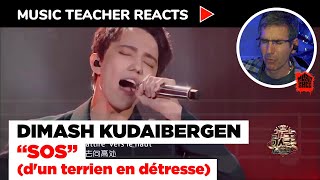 Music Teacher First Reaction to Dimash Kudaibergen 