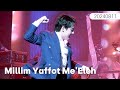 20240811 라비던스 - Millim Yaffot Me'Eleh (황건하 Focus)