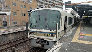 JR大阪環状線221系+221系NA401編成 大和路快速 奈良行き桜ノ宮駅発車