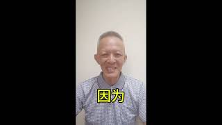 2025 走在健康快乐的大道上