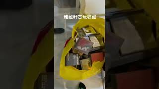 感覺發燒友割愛幾百張黑膠唱片與CD！收購黑膠唱片，回收LP，回收CD，黑膠唱片回收