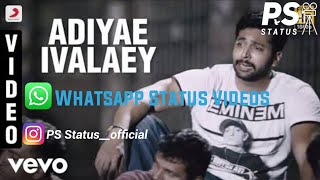 Adiyae Ivalaey Songs | Romeo Juliet | Whatsapp Status Videos | Jayam Ravi