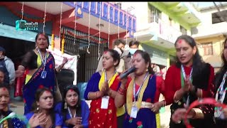 टाढाबाट हेरेर केही हुन्न.. || Kadaghari Deusi || Majheri Club || Nagbeli Deusi|| Sanu Kc