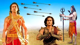 महादेव ने आकर कर्ण से बचाए अर्जुन के प्राण | Suryaputra Karn | Mahabharat Story