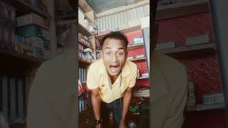 চাচি থেকে ভাবি হয়ে গেছে #short #funny #arunkarmoker #viral #comedy #shadhonaentertainment