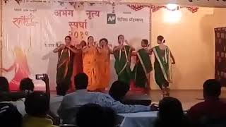 Kathak abhang