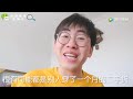 远离贪小便宜的人，因为他比狼还可怕，看完你就知道了！