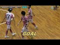 【ganasal a.f.c vs spam】フットサルフェスタ2023 オープン aピッチ live配信