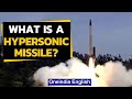 India gets hypersonic tech: What makes it superior & how it works | Oneindia News