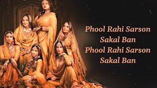 Sakal Ban Full Song (LYRICS) - Heeramandi | Sanjay Leela Bhansali | Raja Hasan | Manisha, Aditi