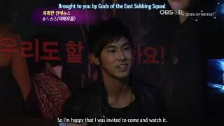 {GOE-SS}091201 Yunho@Actress Movie Premiere [English Subbed]