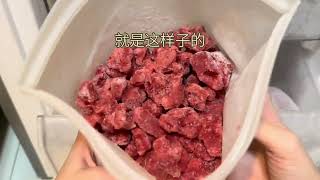 今天生骨肉拆箱 切肉冻肉 做猫饭 几个月前捡的流浪猫小梨🍐可以绝育了 它吓到不吃饭了 记录猫咪日常 熟自制 低温慢煮 生骨肉 韩风搭配