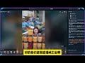 支付宝最新无人直播技术，日不落直播间，打造正真睡后收入