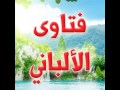 ما هو مذهب الغزالى وهل هو صوفي  ؟ وما رأيكم في الجماعات المخالفة للكتاب والسنة  ؟ الالباني