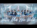 SUNRISE [Aqours Dance Cover] - WATER BLUE NEW WORLD