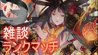 【MTGArena】雑談ランクマッチ#3～やばいデッキが流行ってきたらしい～【ヒストリックホライゾン】