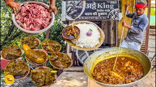 Famous Deoghar Ka Pure Khasi Desi Ghee Mutton Atthey Making Rs. 350/- Only l Deoghar Street Food