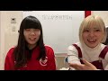 毎日20時〜宝山愛youtube初出演！！質問攻めするぞ〜！！！