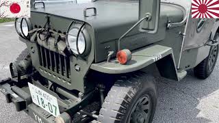 Mitsubishi Jeep J54A Conversion - Mich's Garage