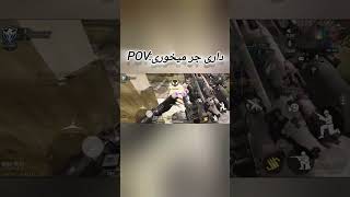 بریم برای 400تایی🧘