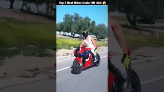 Best Bikes Under 20 Lakh In India 😮