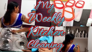 Weekly kitchen cleaning|కొంచెం టైం spend చేస్తే మన వంటగది చాలా clean గా ఉంచుకోవచ్చు|kitchen cleaning