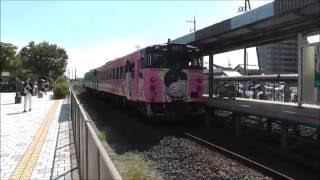 境港駅を出発する鬼太郎列車