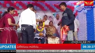 #INQUILABTV#ఎన్ని జన్మలెత్తినా తల్లిదండ్రుల రుణం తీర్చుకోలేము