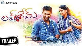 Love Game Telugu Movie | Theatrical Trailer | Shanthanu | Srushti Dange | GV Prakash | TrendMusic