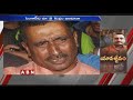 unnao case expelled bjp mla kuldeep singh sengar sentenced to life imprisonment abn telugu