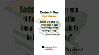 Quaid-e-Azam Quotes on Kashmir | Kashmir Solidarity Day | 5 February Kashmir Day #kashmir