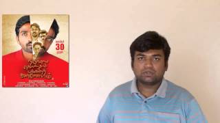 NKPK tamil movie review by prashanth
