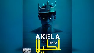 AKELA - SKAY | URDU RAP SONG (Prod.@alonegangsterbeats) | OFFICIAL AUDIO | LYRICAL VIDEO | 2025