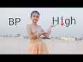 BP High dance | Renuka Panwar new song | Dance cover by Ritika Rana