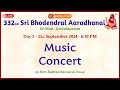 Day 5 - Music Concert by Smt. Radhika Kannan | SRI #BODENDRAL 332nd AARADHANAI