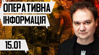 🔥Вибухи по всій росії! путін готовий до угоди з США? МАСК купує ТІКТОК? Фіцо злякався Зеленського?