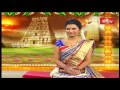 why do vaishnavas consider dhanurmasam as special dharma sandehalu bhakthi tv