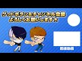 【 遊戯王】ちょっと懐かしい 運命の決闘者編2box【 開封】