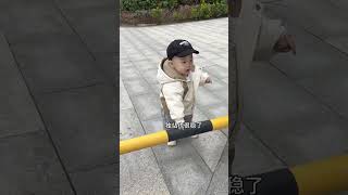 哈哈哈居然偷偷在尿尿😂 人类幼崽迷惑行为大赏 又是母慈子孝的一天 人类幼崽 一身反骨的人类幼崽